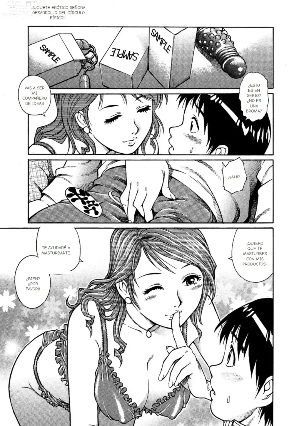 Page 6 of manga Me volvi en el novio o juguete sexual de mi vecina (decensored)