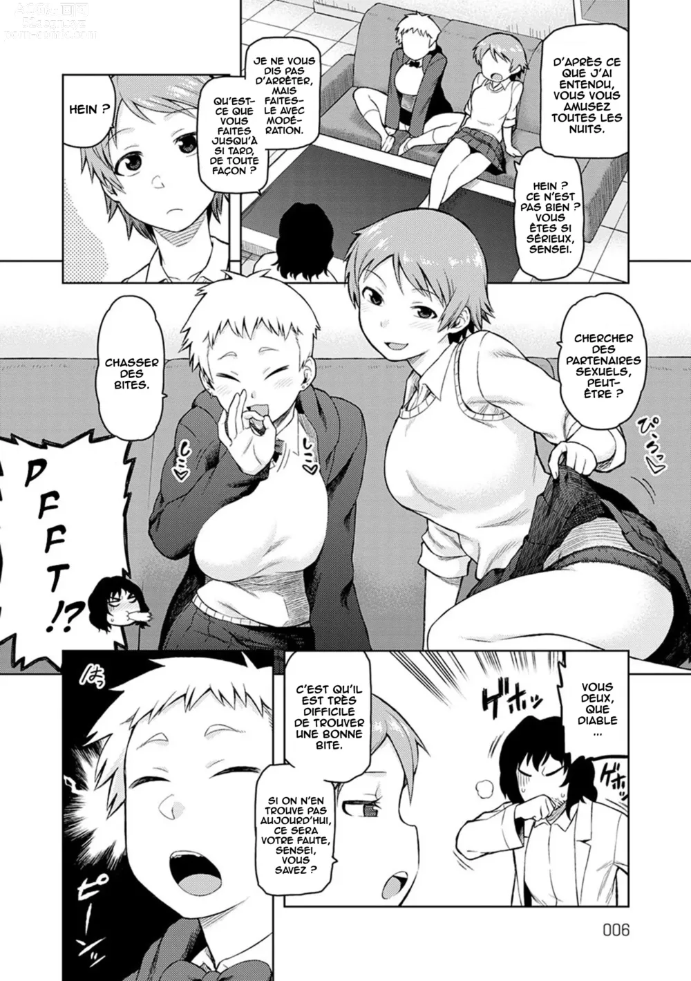 Page 2 of doujinshi Okiniiri