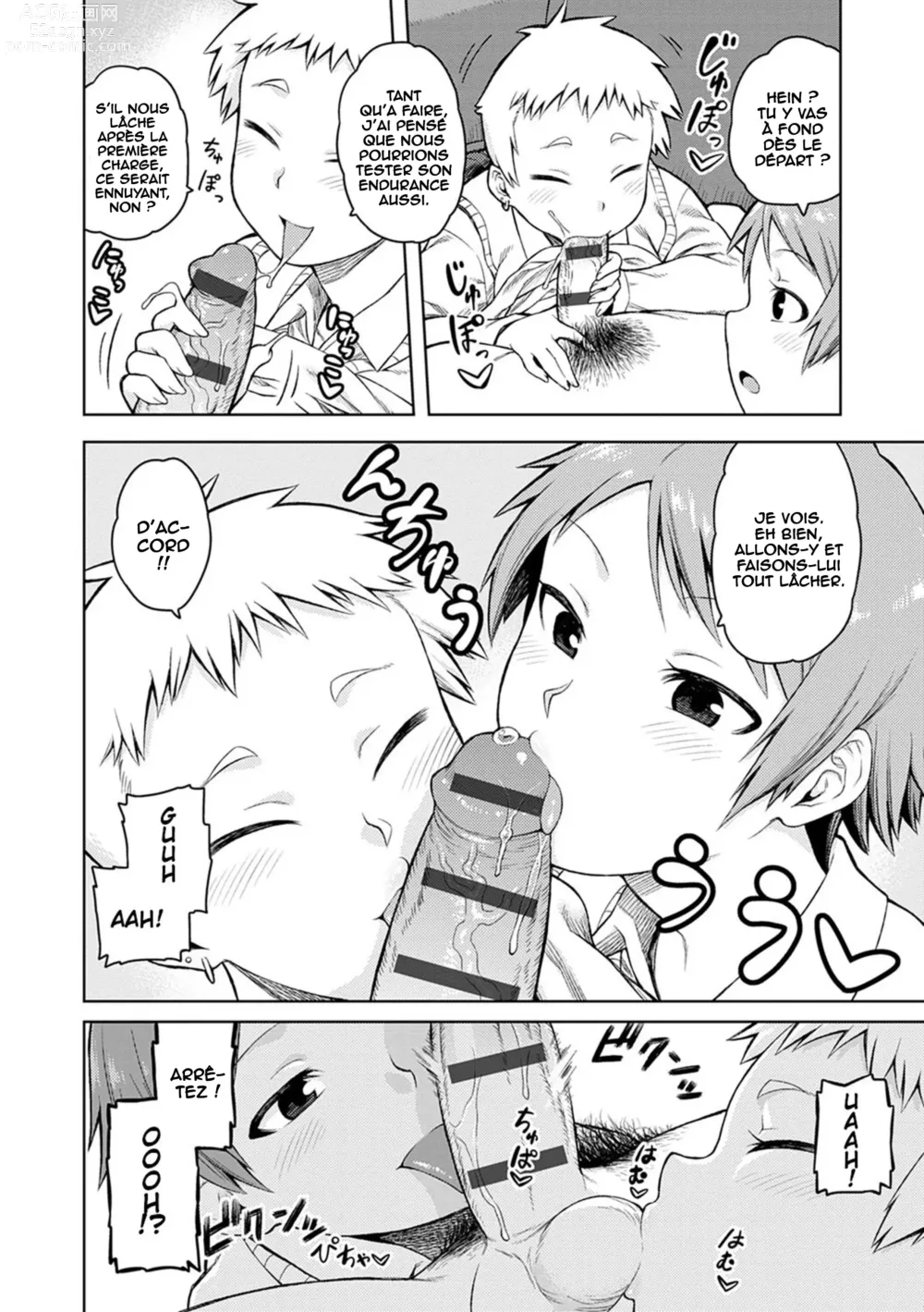 Page 6 of doujinshi Okiniiri