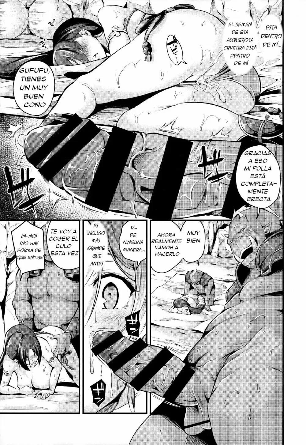 Page 12 of doujinshi Raikou-san wa Goblin ni Makemashita