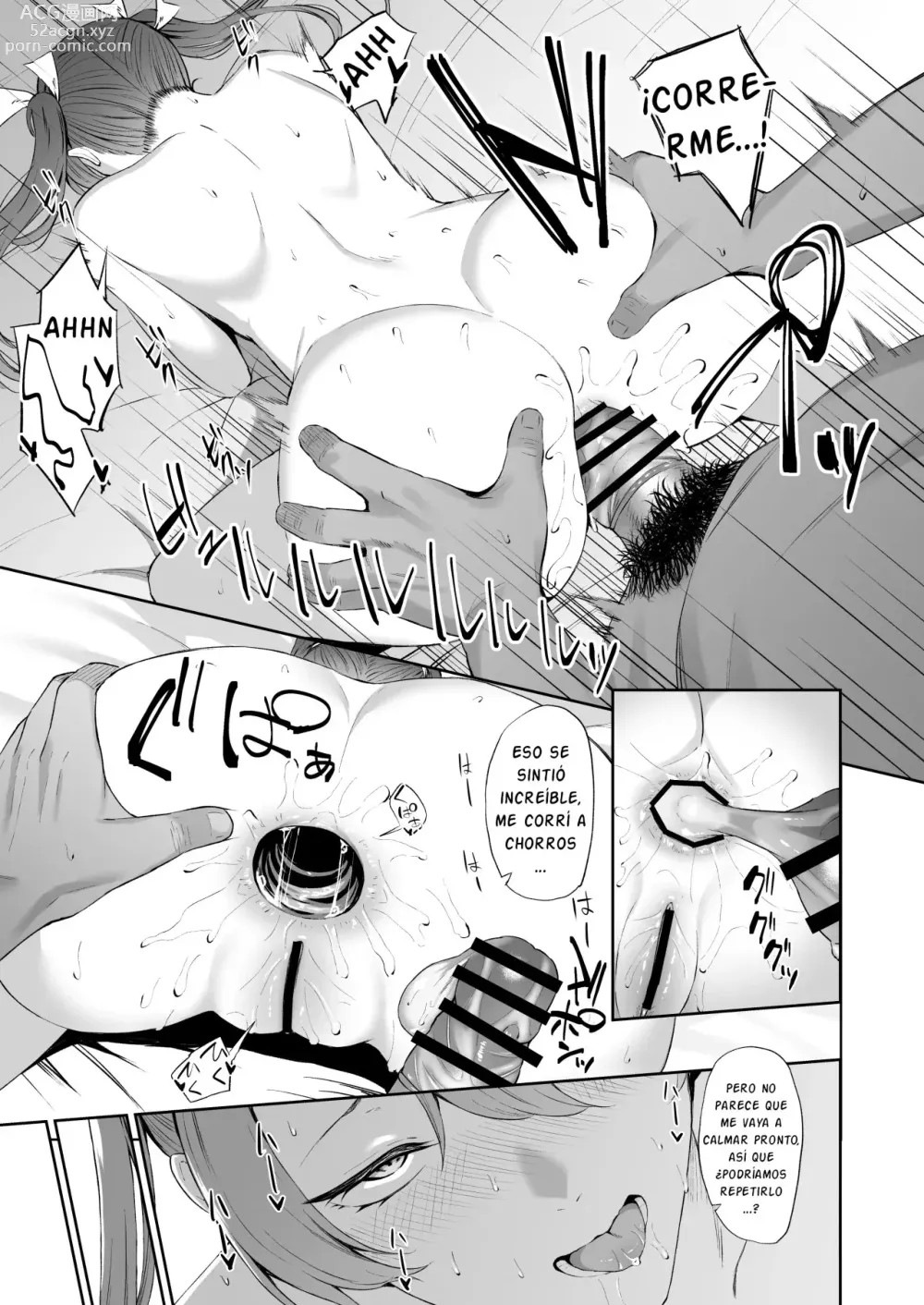 Page 22 of doujinshi Kaku no Shiriana