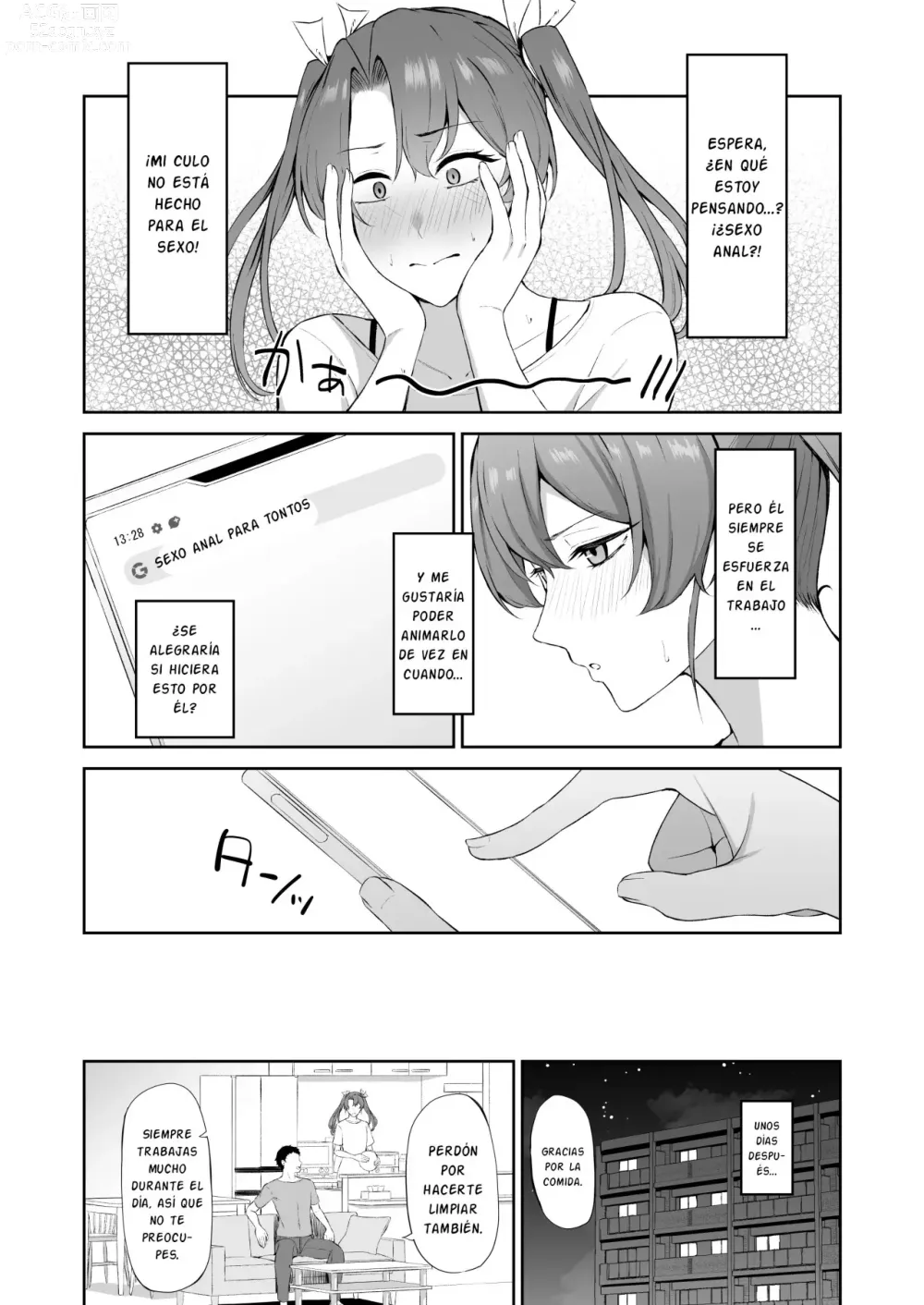 Page 4 of doujinshi Kaku no Shiriana