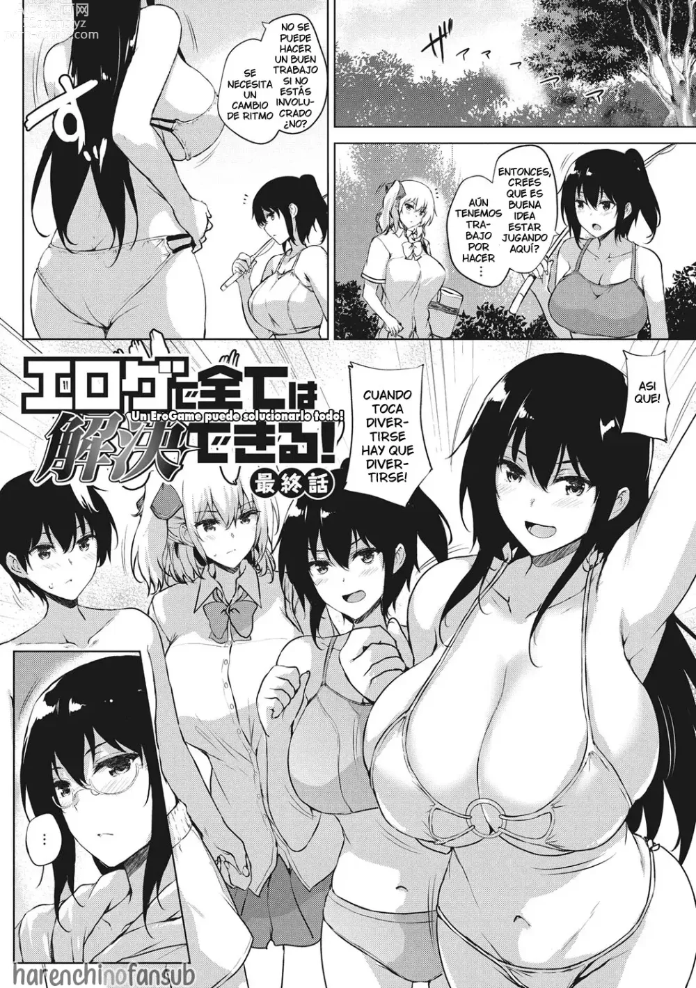 Page 147 of manga EROGE de Subete ha Kaiketsu Dekiru!