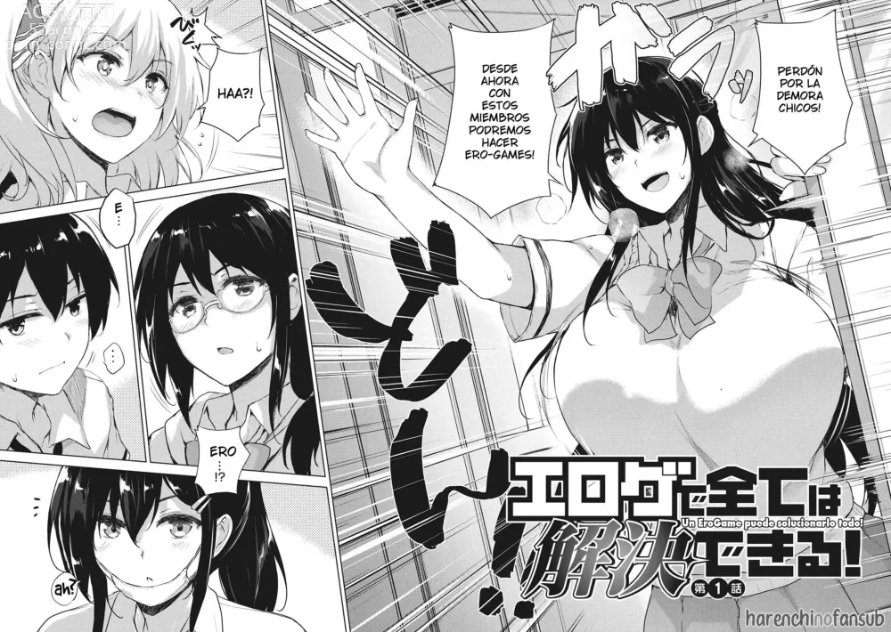 Page 6 of manga EROGE de Subete ha Kaiketsu Dekiru!