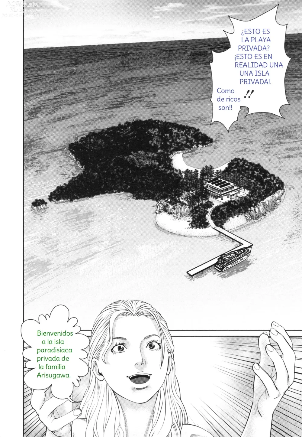 Page 11 of manga Dejame Amarte