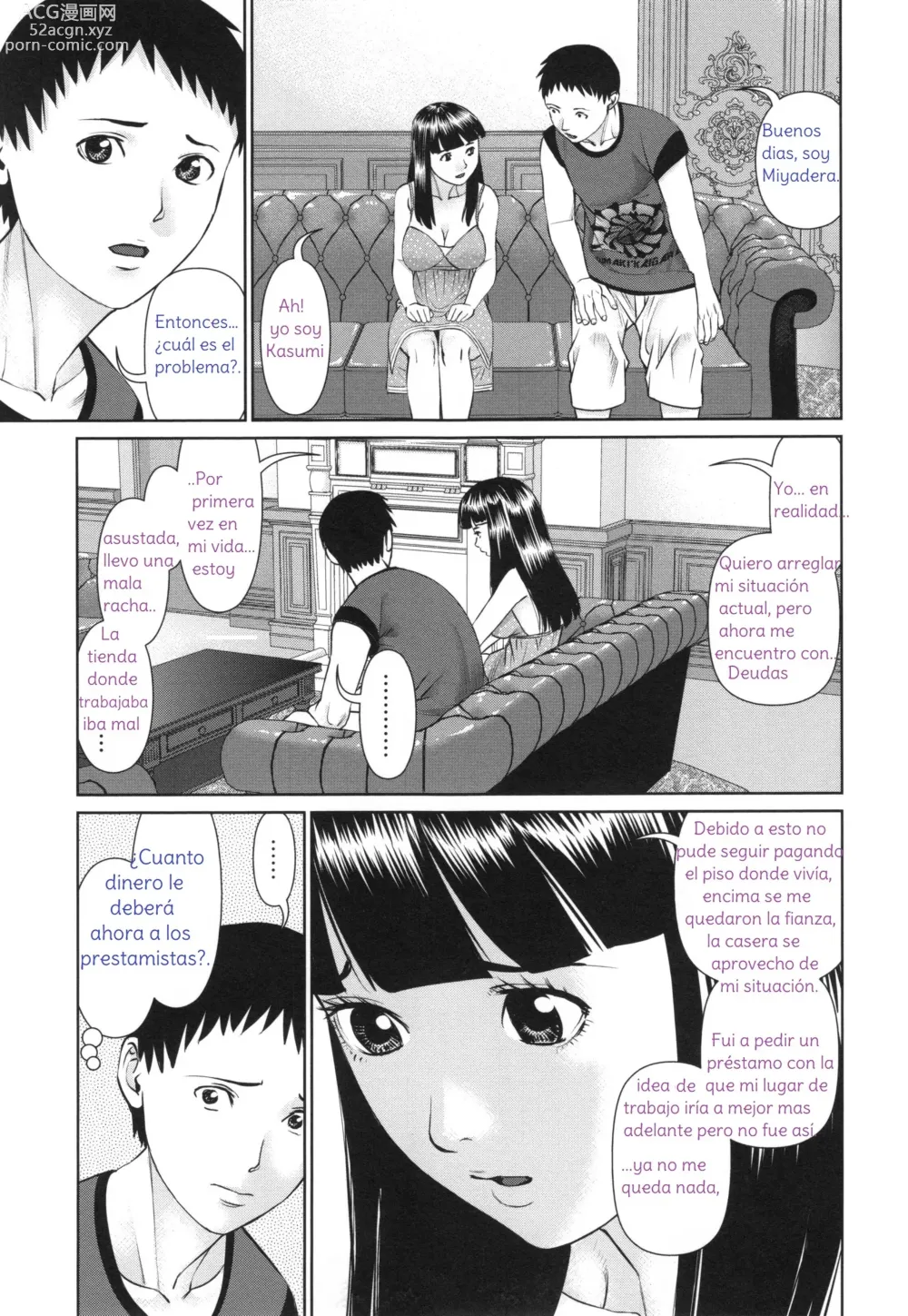 Page 44 of manga Dejame Amarte