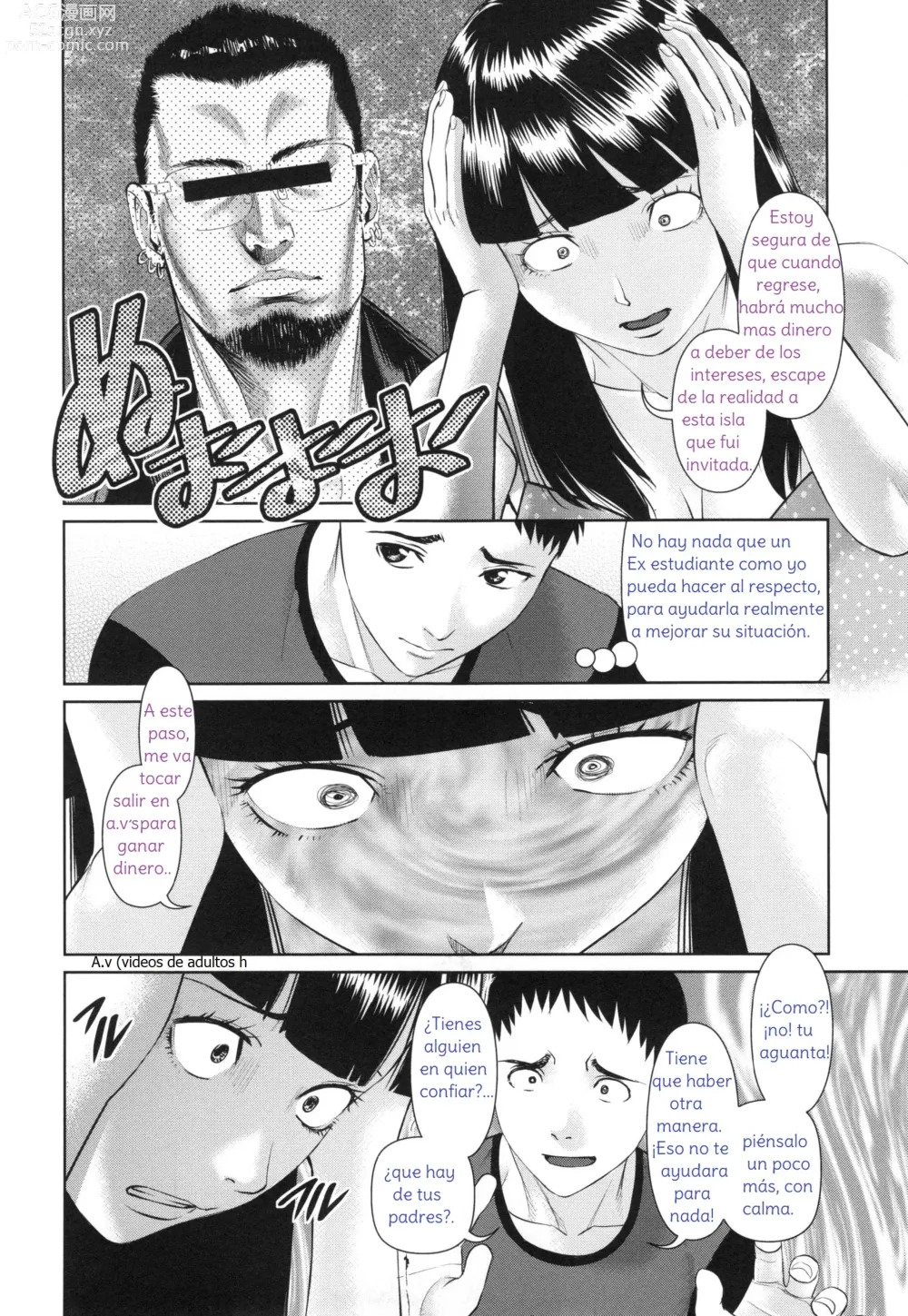 Page 45 of manga Dejame Amarte