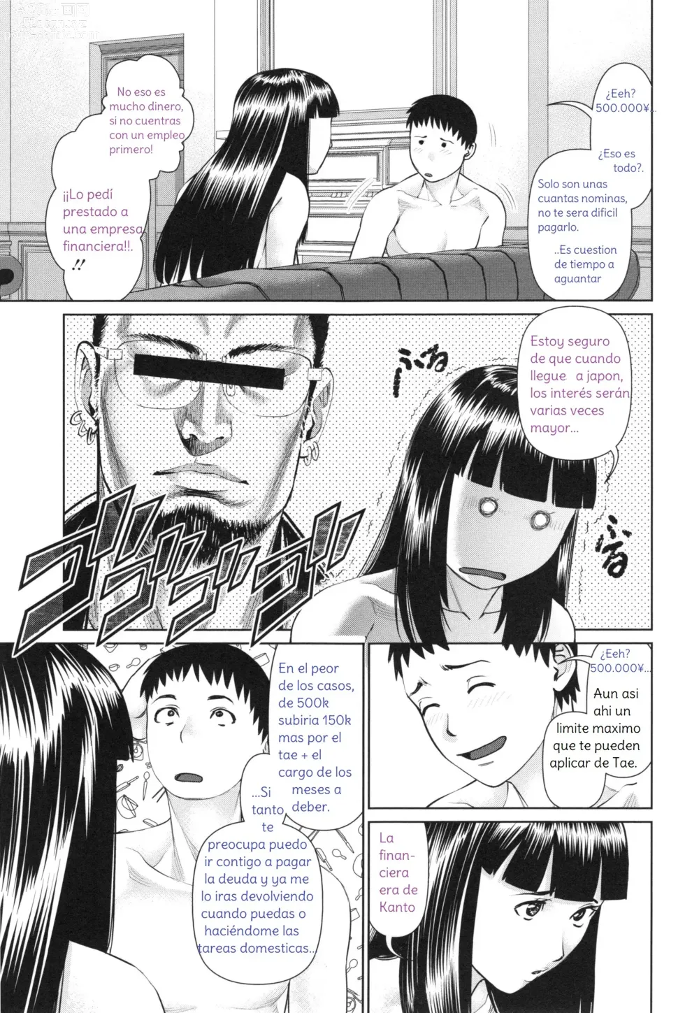 Page 58 of manga Dejame Amarte