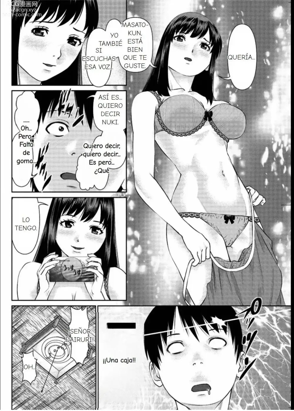 Page 30 of manga Aijin Apart - Lovers Apartment Cap. 1-4