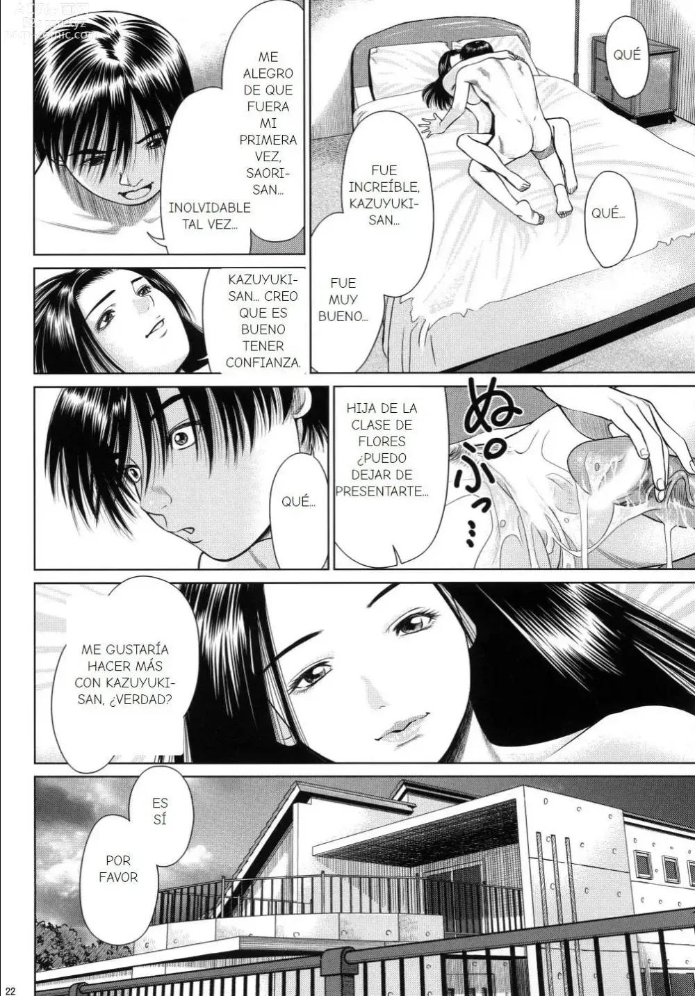 Page 21 of doujinshi Ookami no Esa -Hirugohan-