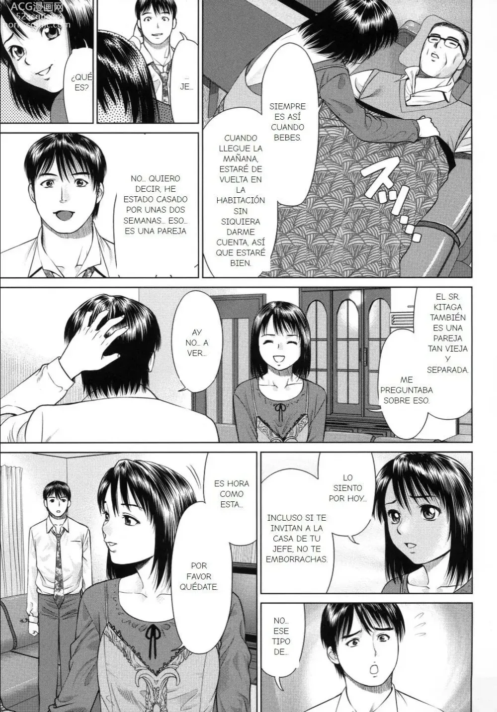 Page 26 of doujinshi Ookami no Esa -Hirugohan-