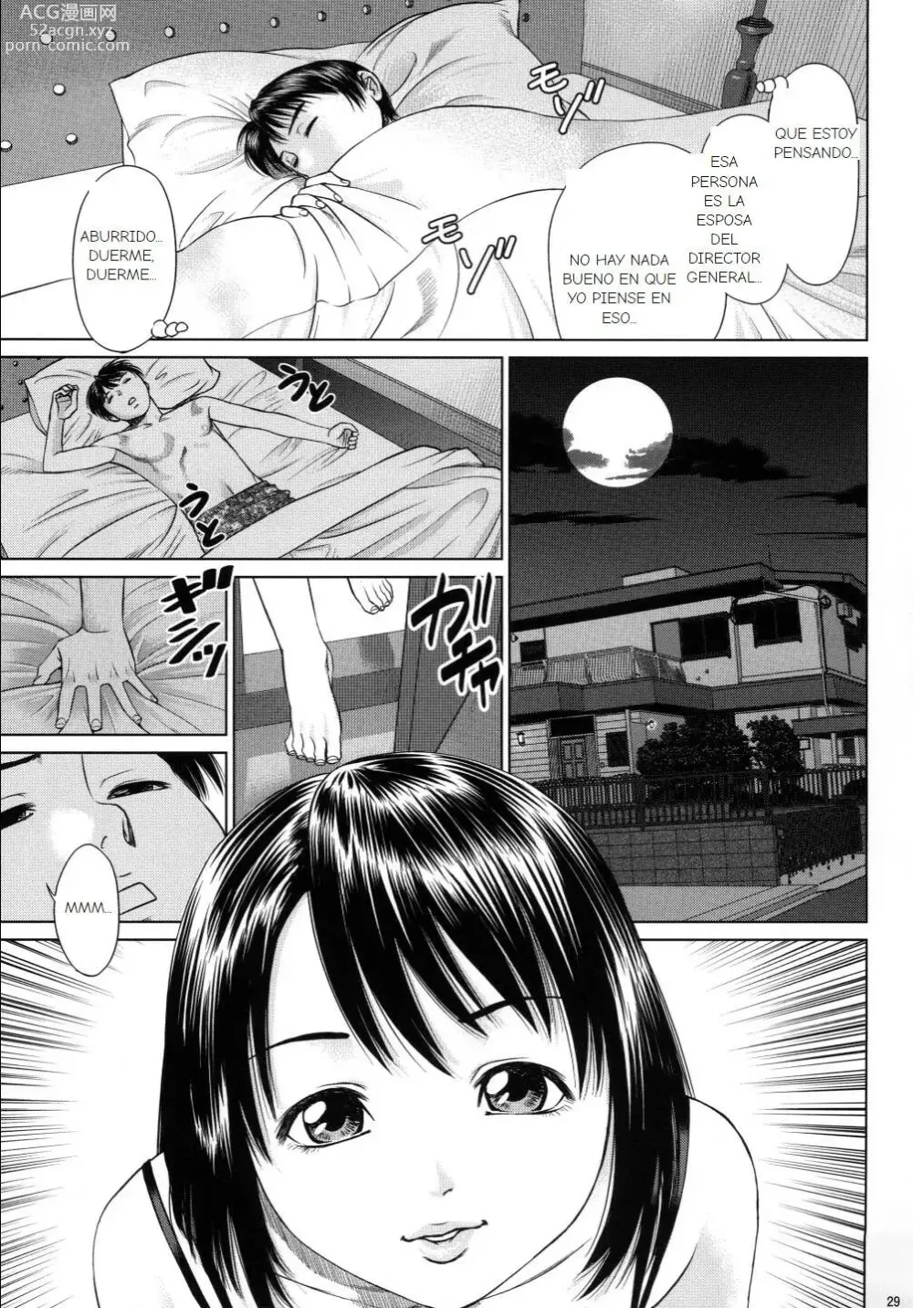 Page 28 of doujinshi Ookami no Esa -Hirugohan-