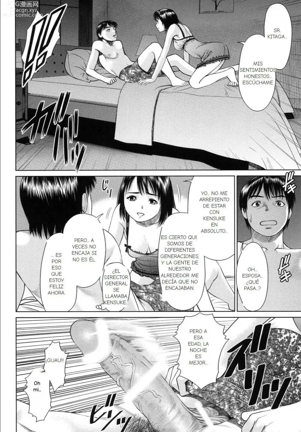 Page 29 of doujinshi Ookami no Esa -Hirugohan-