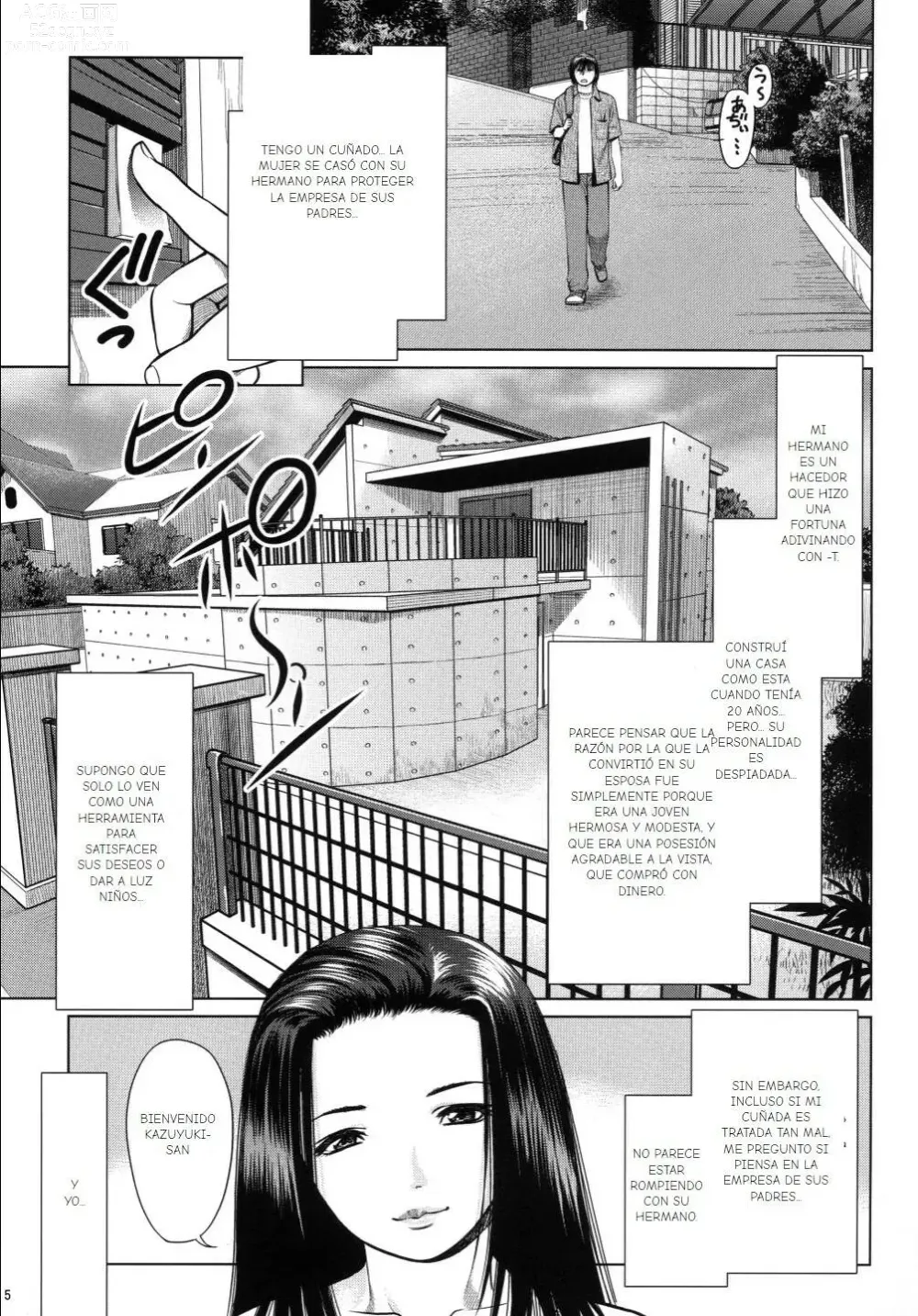 Page 4 of doujinshi Ookami no Esa -Hirugohan-