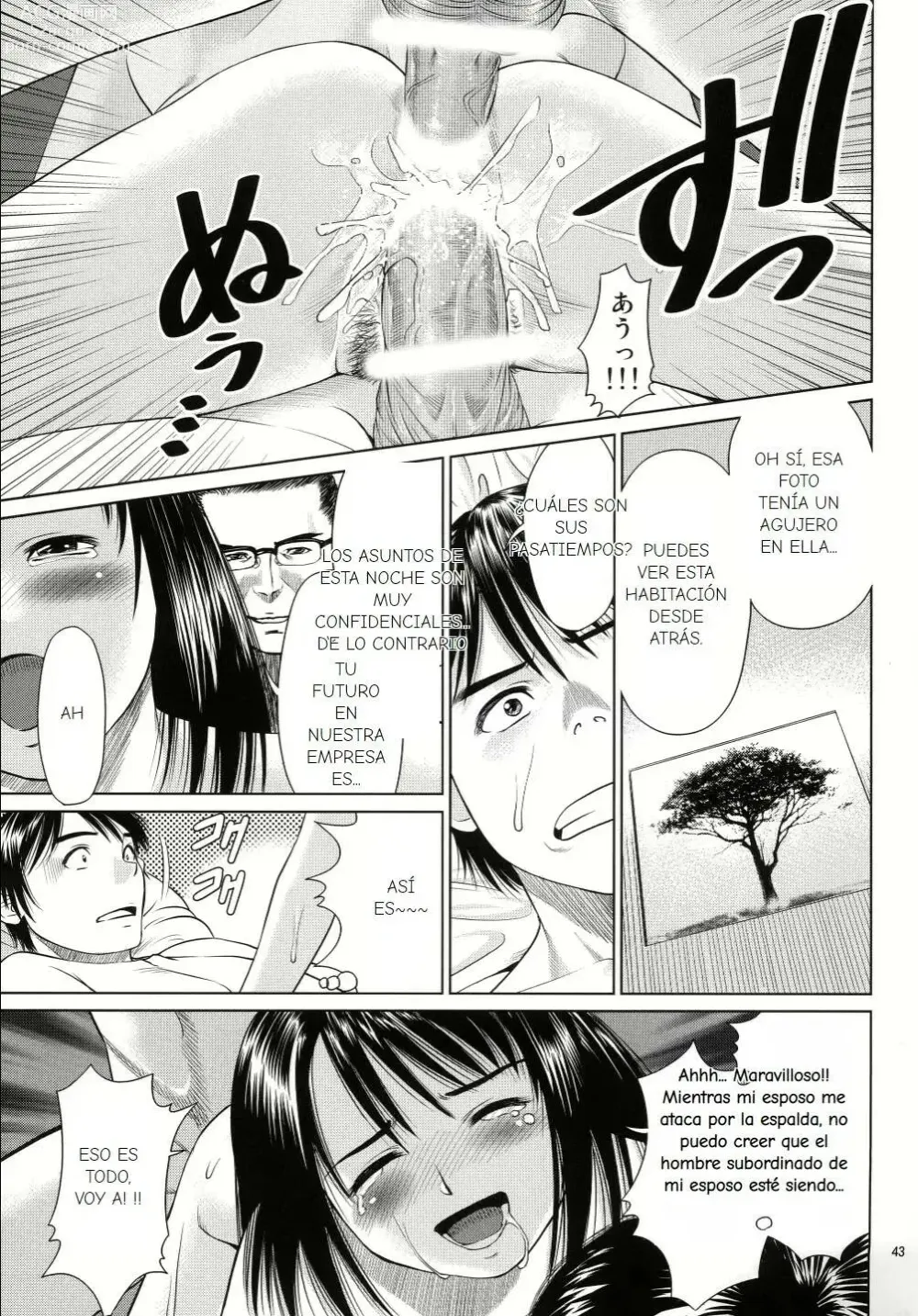 Page 42 of doujinshi Ookami no Esa -Hirugohan-