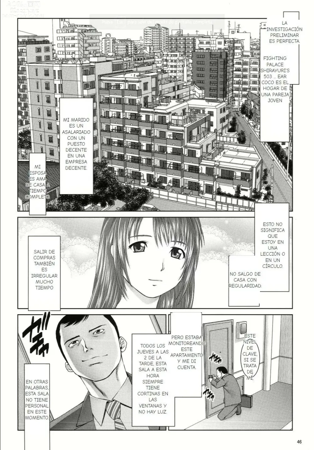 Page 45 of doujinshi Ookami no Esa -Hirugohan-