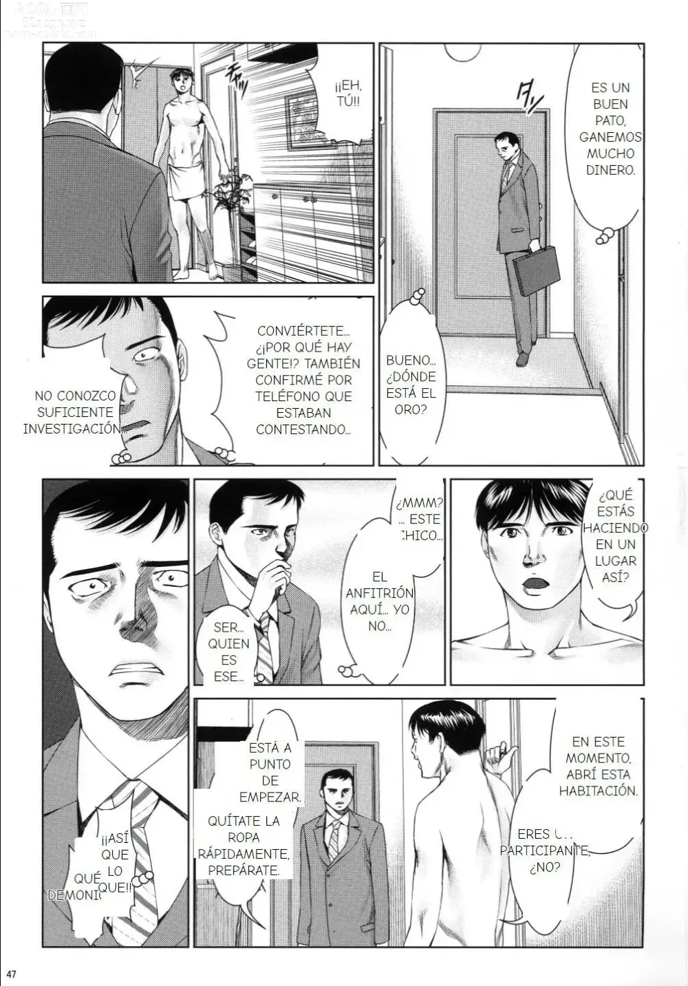 Page 46 of doujinshi Ookami no Esa -Hirugohan-