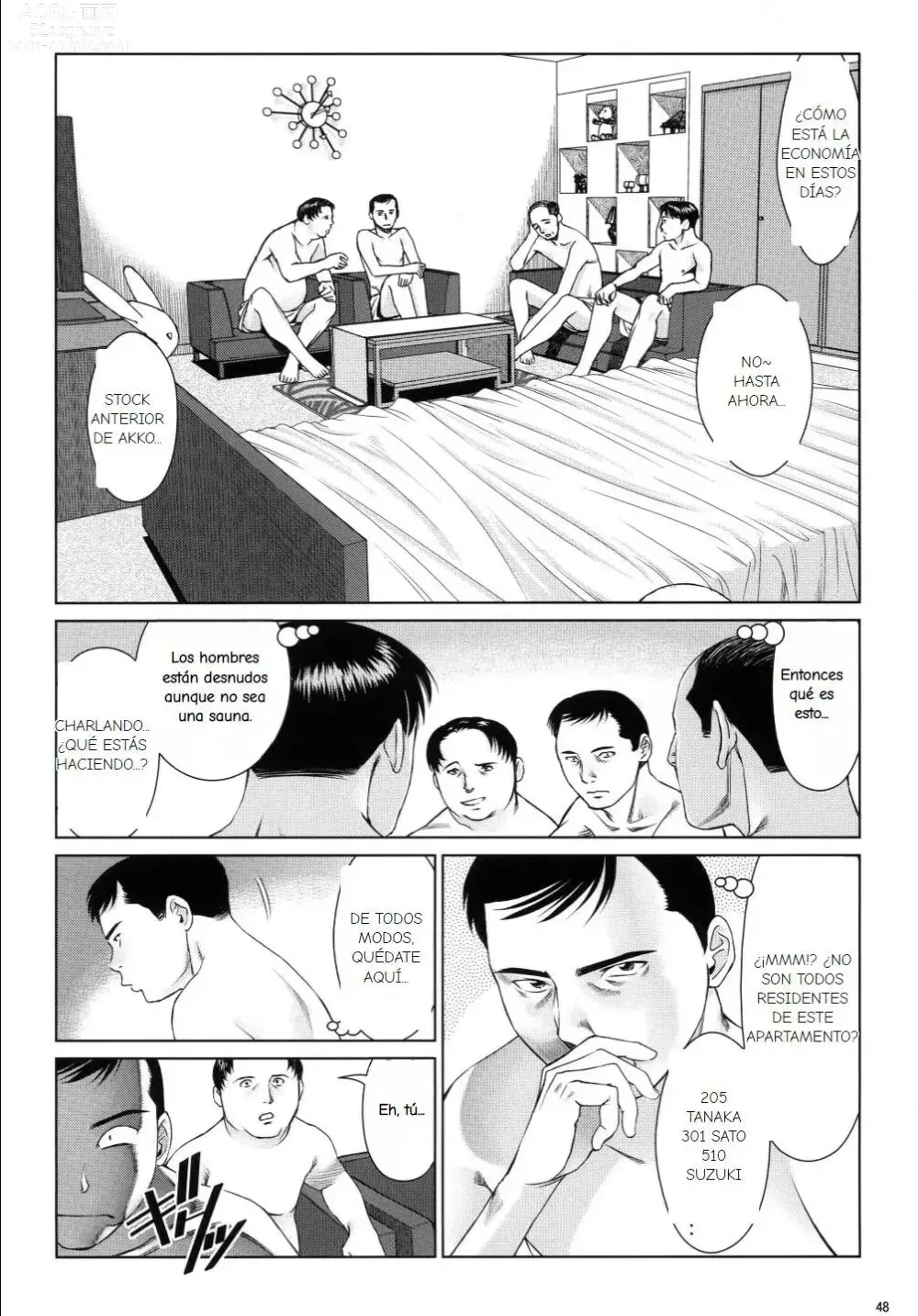 Page 47 of doujinshi Ookami no Esa -Hirugohan-