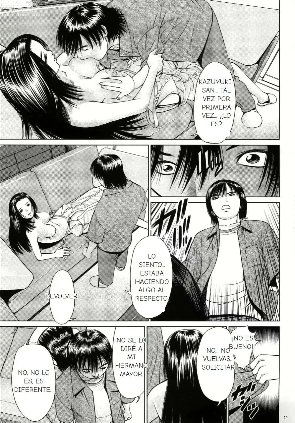 Page 10 of doujinshi Ookami no Esa -Hirugohan-