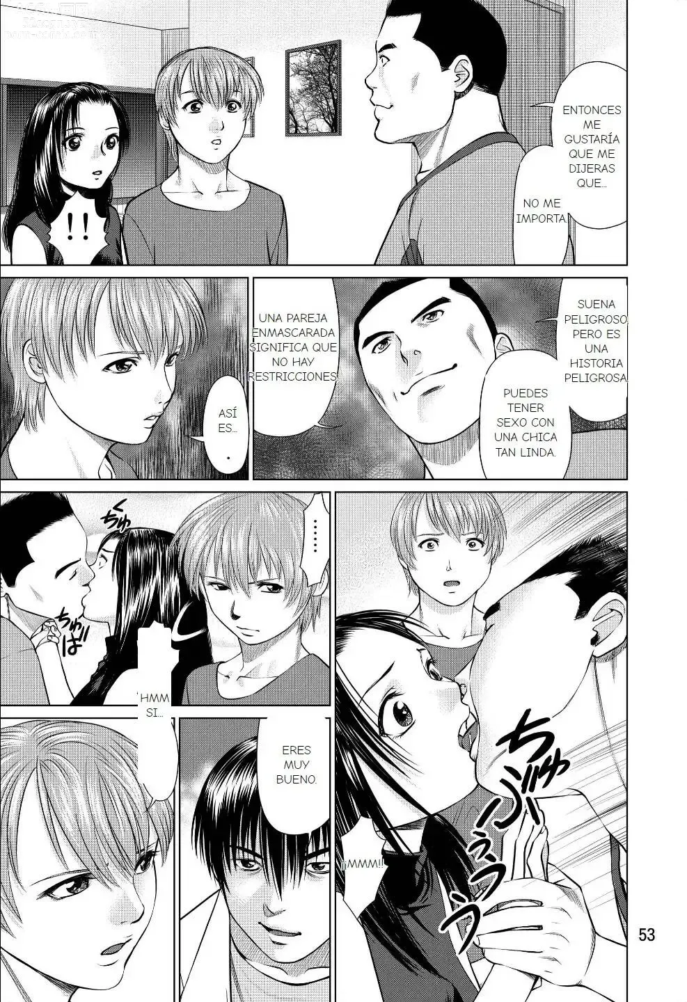 Page 53 of doujinshi Ookami no Esa -Yoru Gohan-