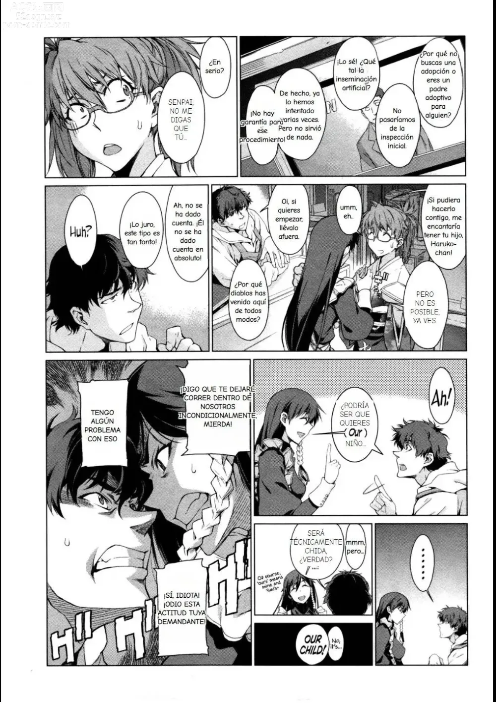 Page 27 of manga Kouenji Fujunjou Shoutengai Ch. 1-3