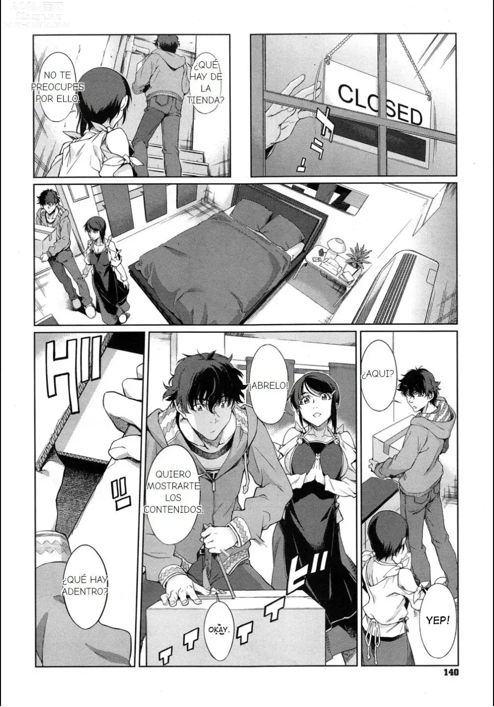 Page 71 of manga Kouenji Fujunjou Shoutengai Ch. 1-3