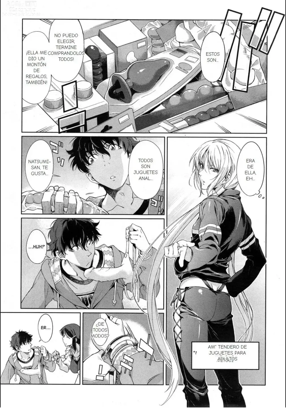 Page 72 of manga Kouenji Fujunjou Shoutengai Ch. 1-3