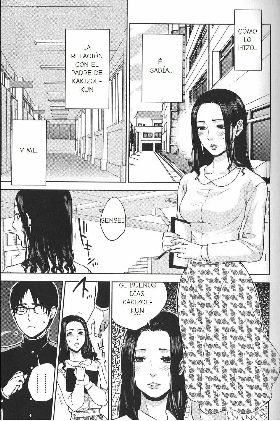 Page 27 of manga Boku no Senyou onna Kyoushi Ch. 1-4