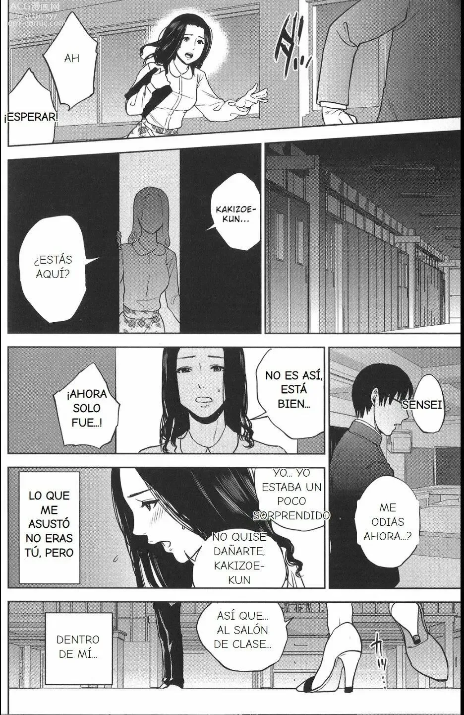 Page 28 of manga Boku no Senyou onna Kyoushi Ch. 1-4