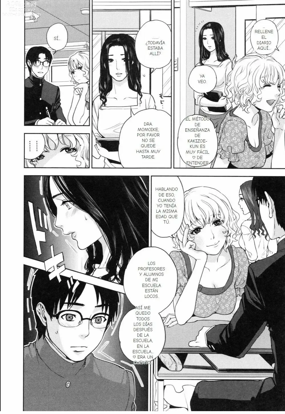 Page 50 of manga Boku no Senyou onna Kyoushi Ch. 1-4