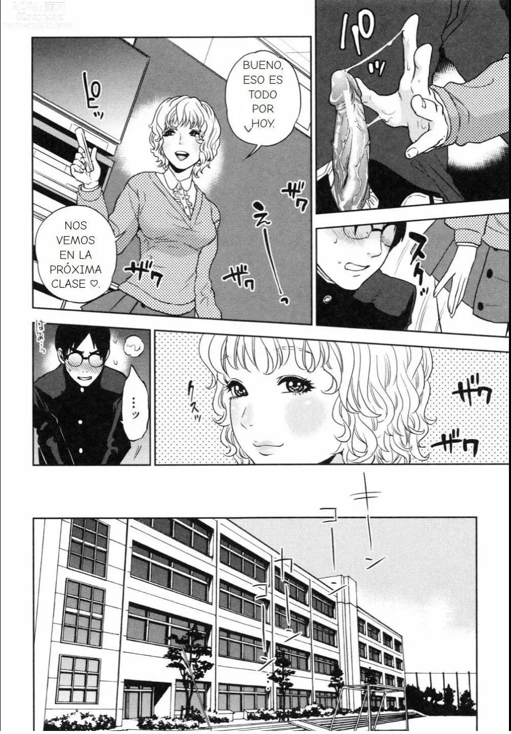 Page 85 of manga Boku no Senyou onna Kyoushi Ch. 1-4