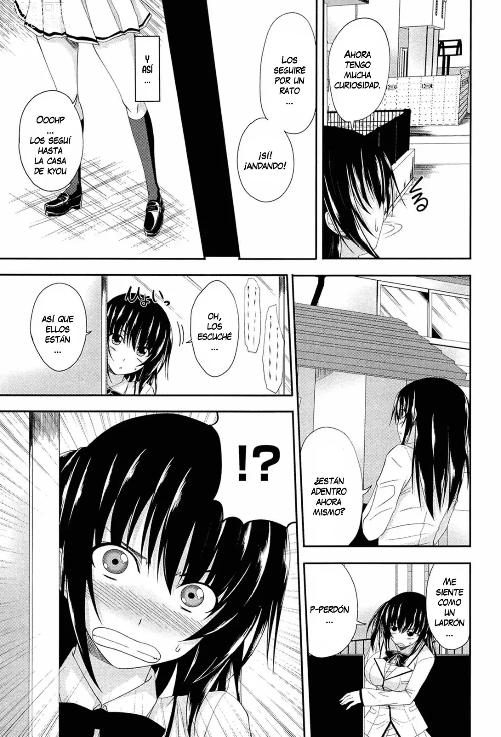 Page 168 of manga I, My, Me, Mine (decensored)