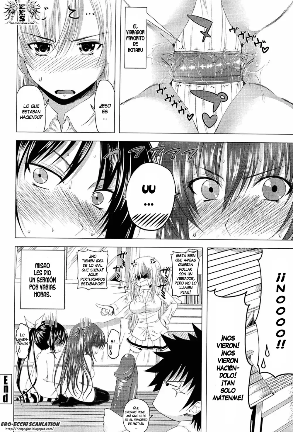 Page 193 of manga I, My, Me, Mine (decensored)