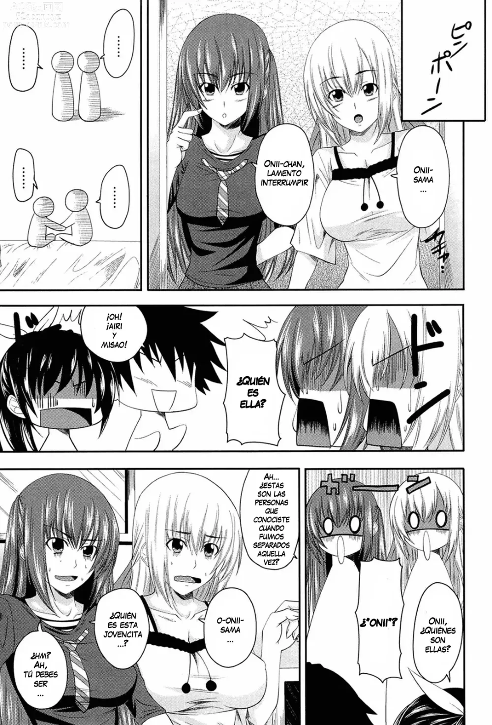 Page 50 of manga I, My, Me, Mine (decensored)