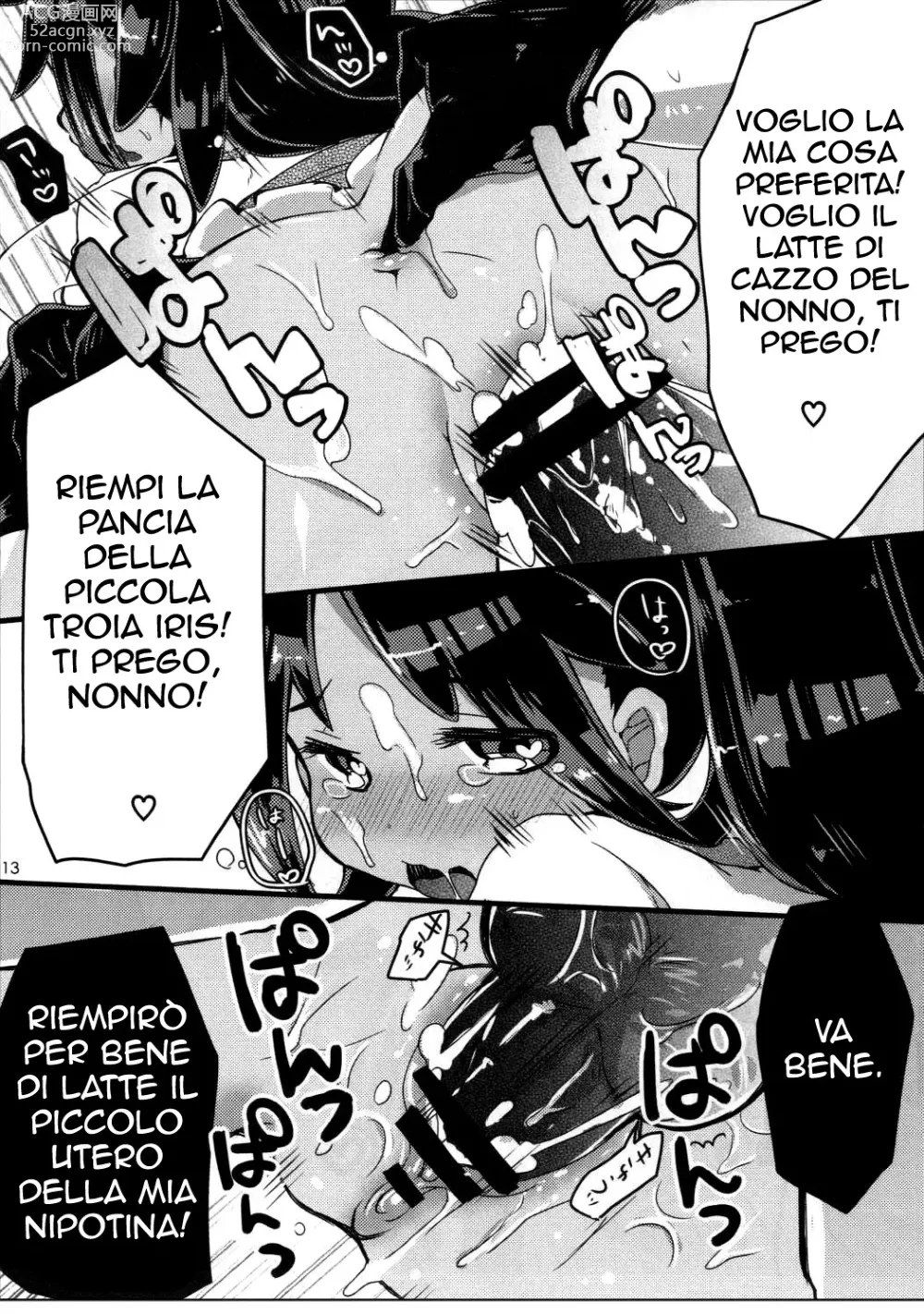 Page 12 of doujinshi iris e suo nonno