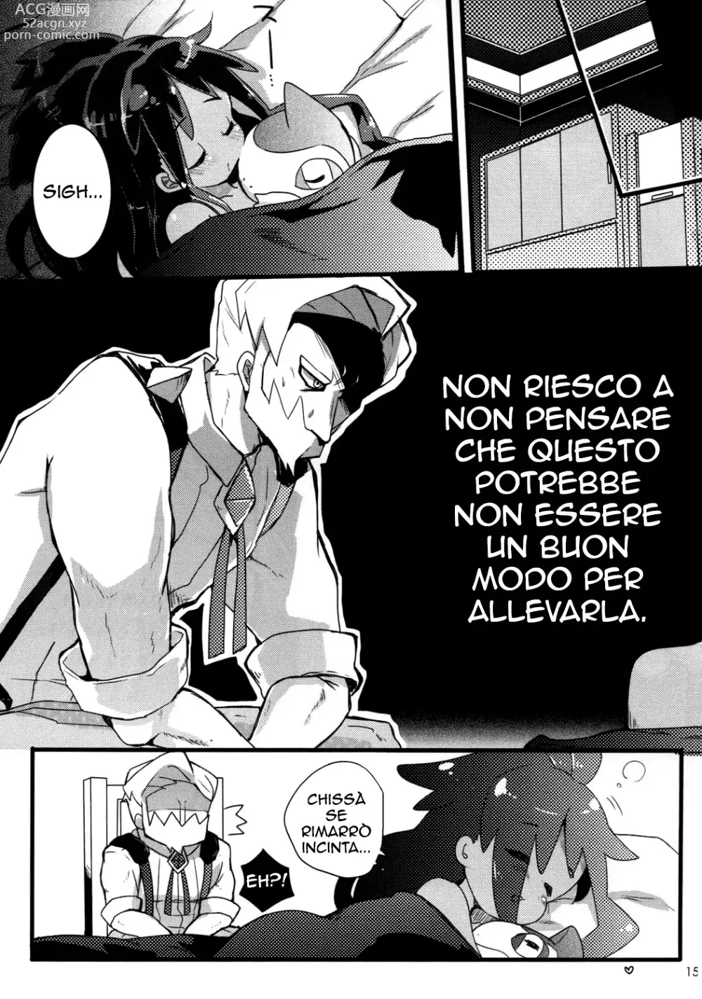 Page 14 of doujinshi iris e suo nonno