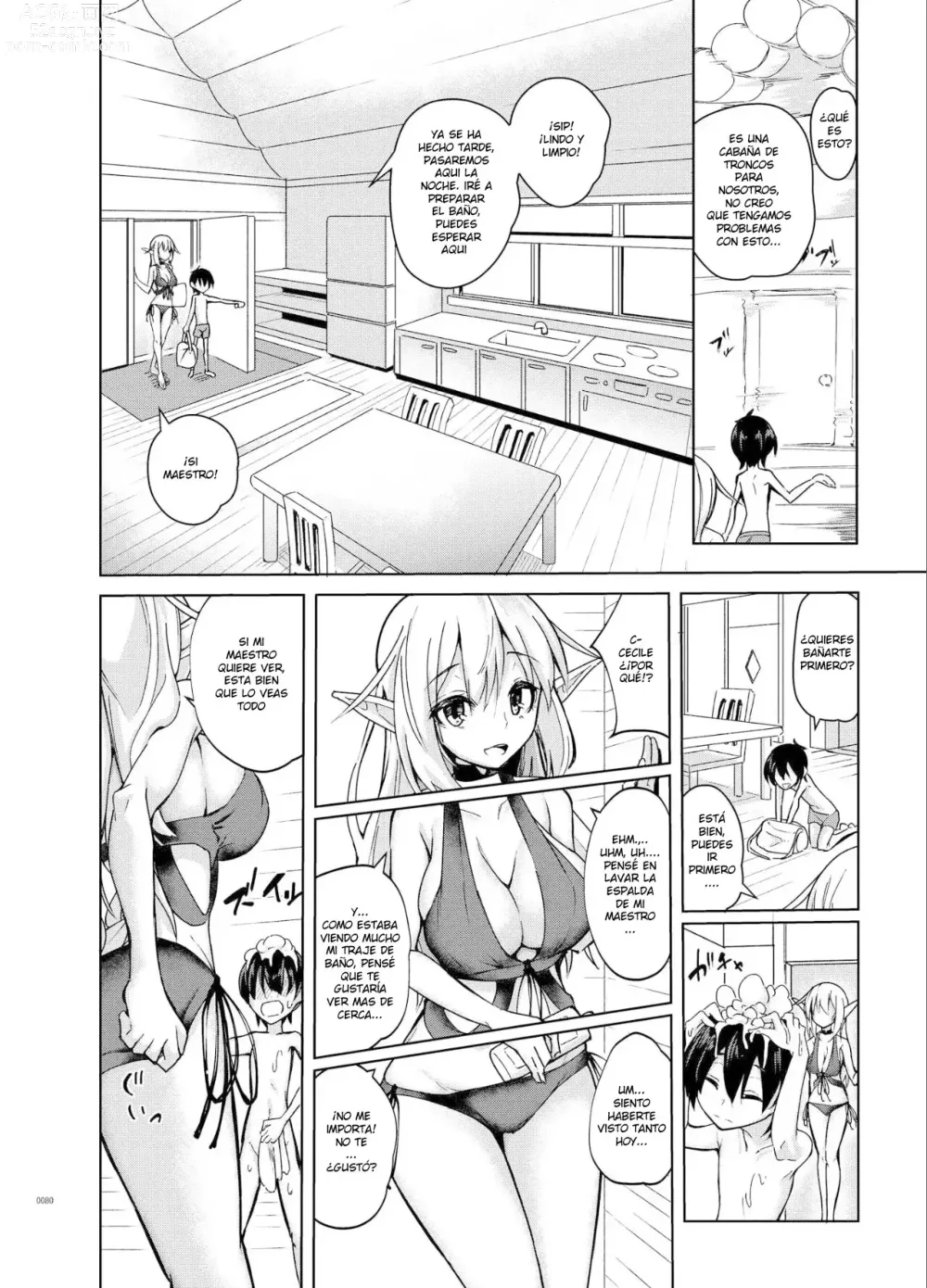 Page 5 of doujinshi Taking Care of a Certain Elf Compilation