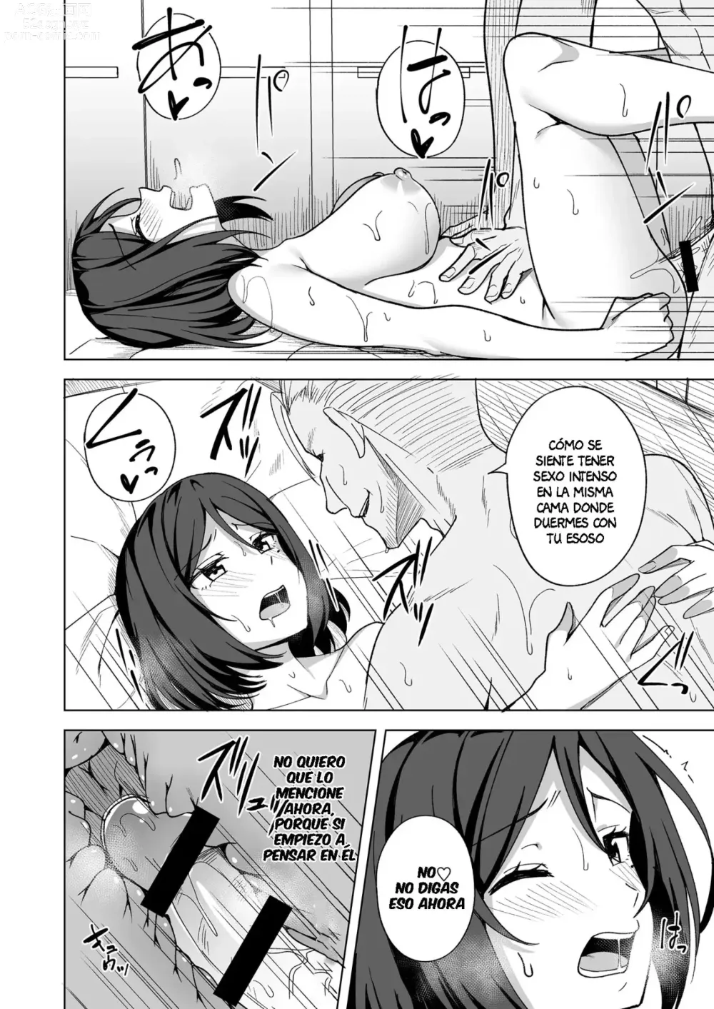 Page 15 of doujinshi Esposa insatisfecha 04