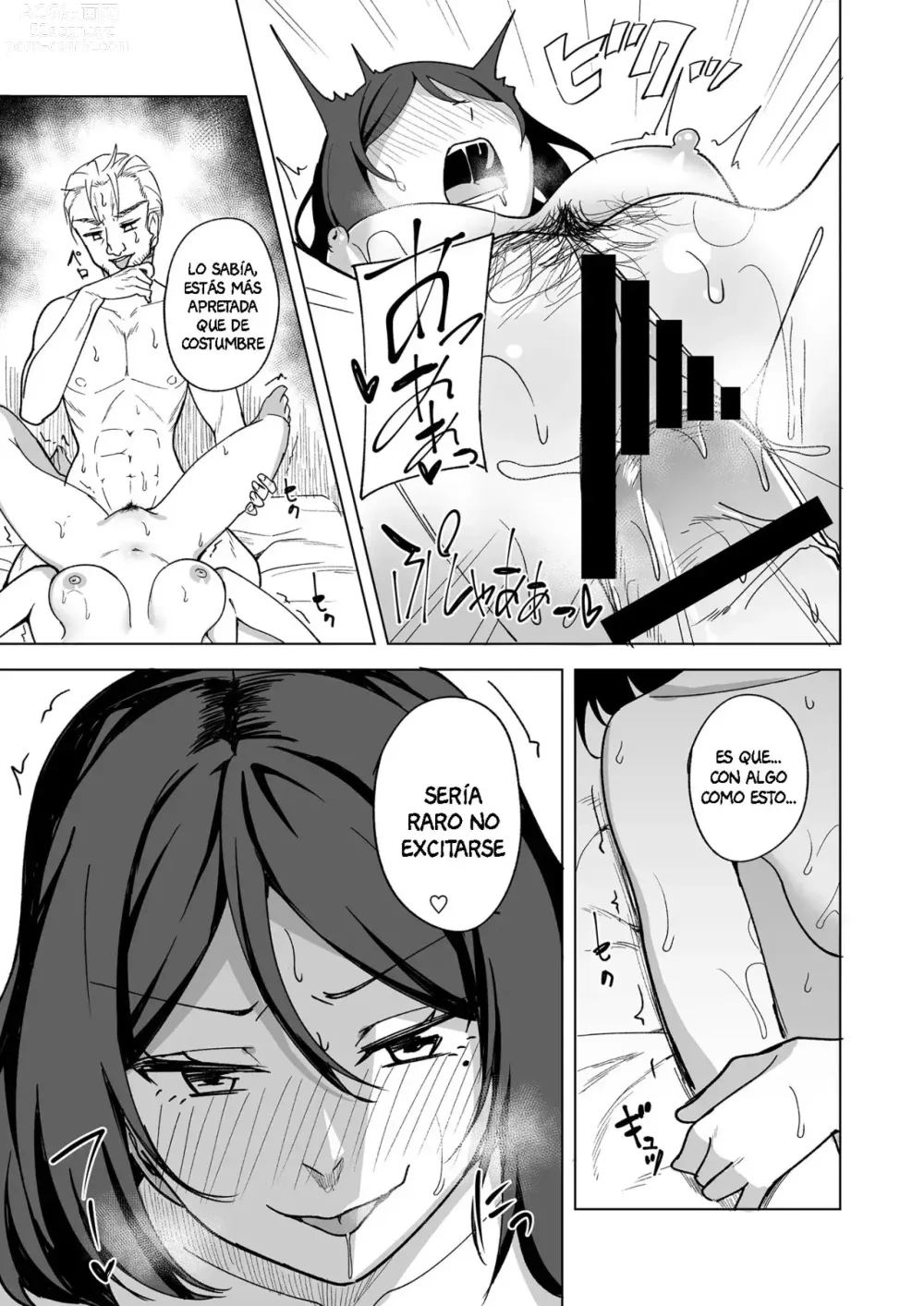 Page 16 of doujinshi Esposa insatisfecha 04