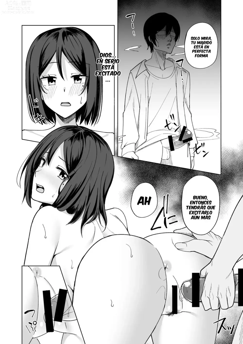 Page 10 of doujinshi Esposa insatisfecha 05