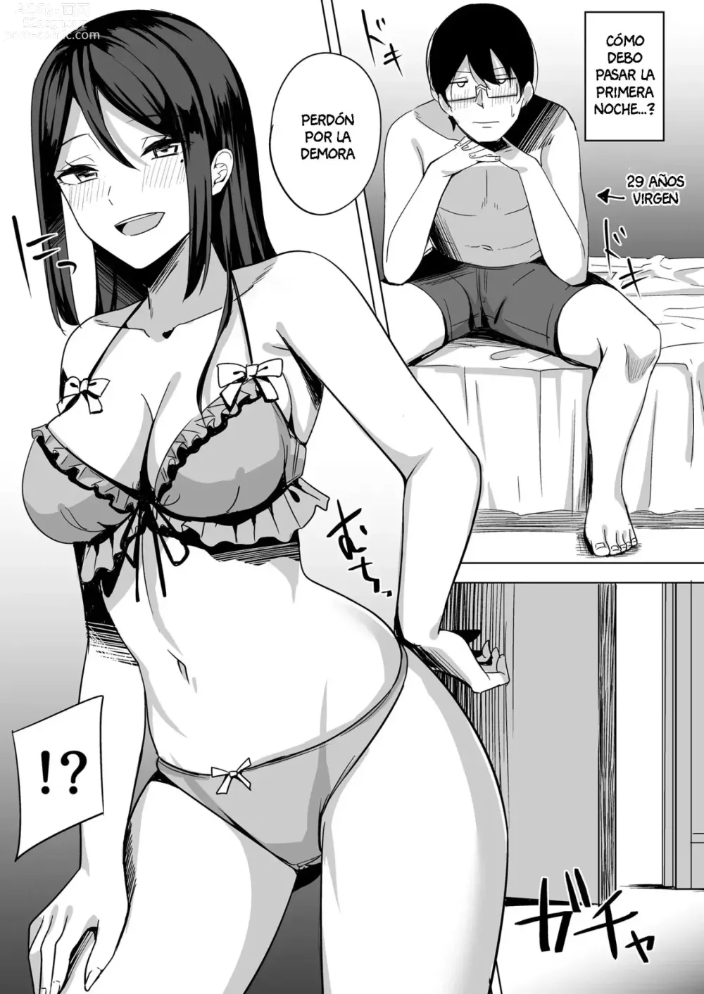 Page 5 of doujinshi Esposa insatisfecha ~Prólogo~