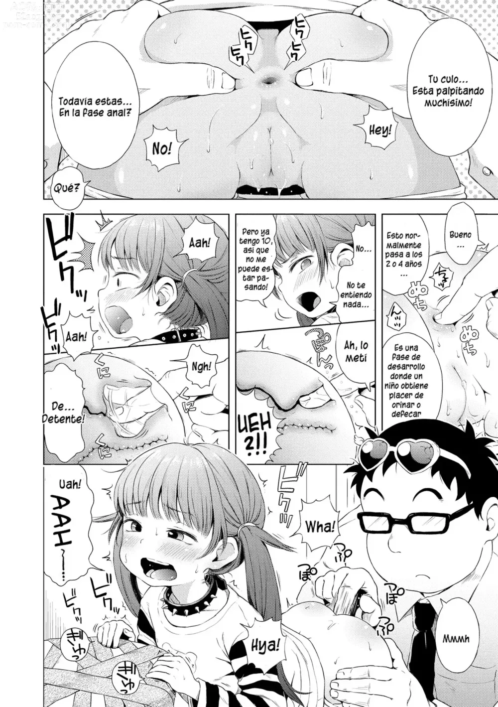 Page 12 of manga ¿Mi hermanita en su fase anal?! (decensored)