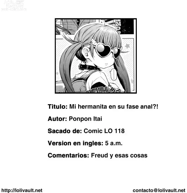 Page 25 of manga ¿Mi hermanita en su fase anal?! (decensored)