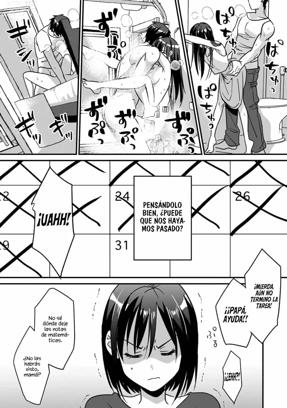 Page 12 of manga Mi hermana mayor no es mi tipo pero tenemos una increible quimica sexual 5