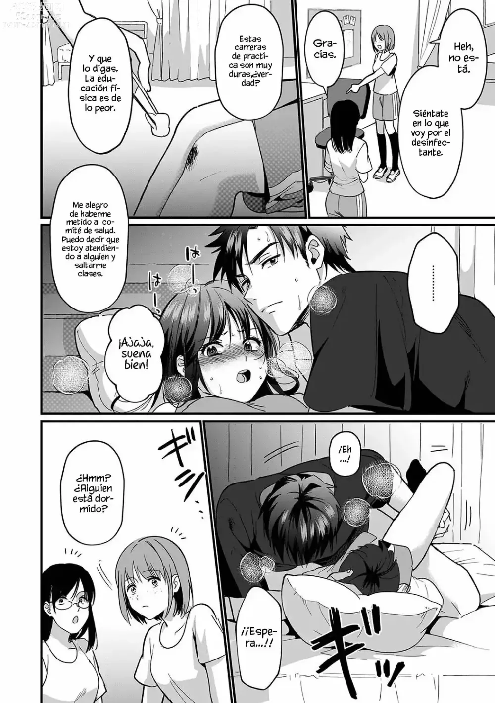 Page 27 of manga Mi hermana mayor no es mi tipo pero tenemos una increible quimica sexual 6