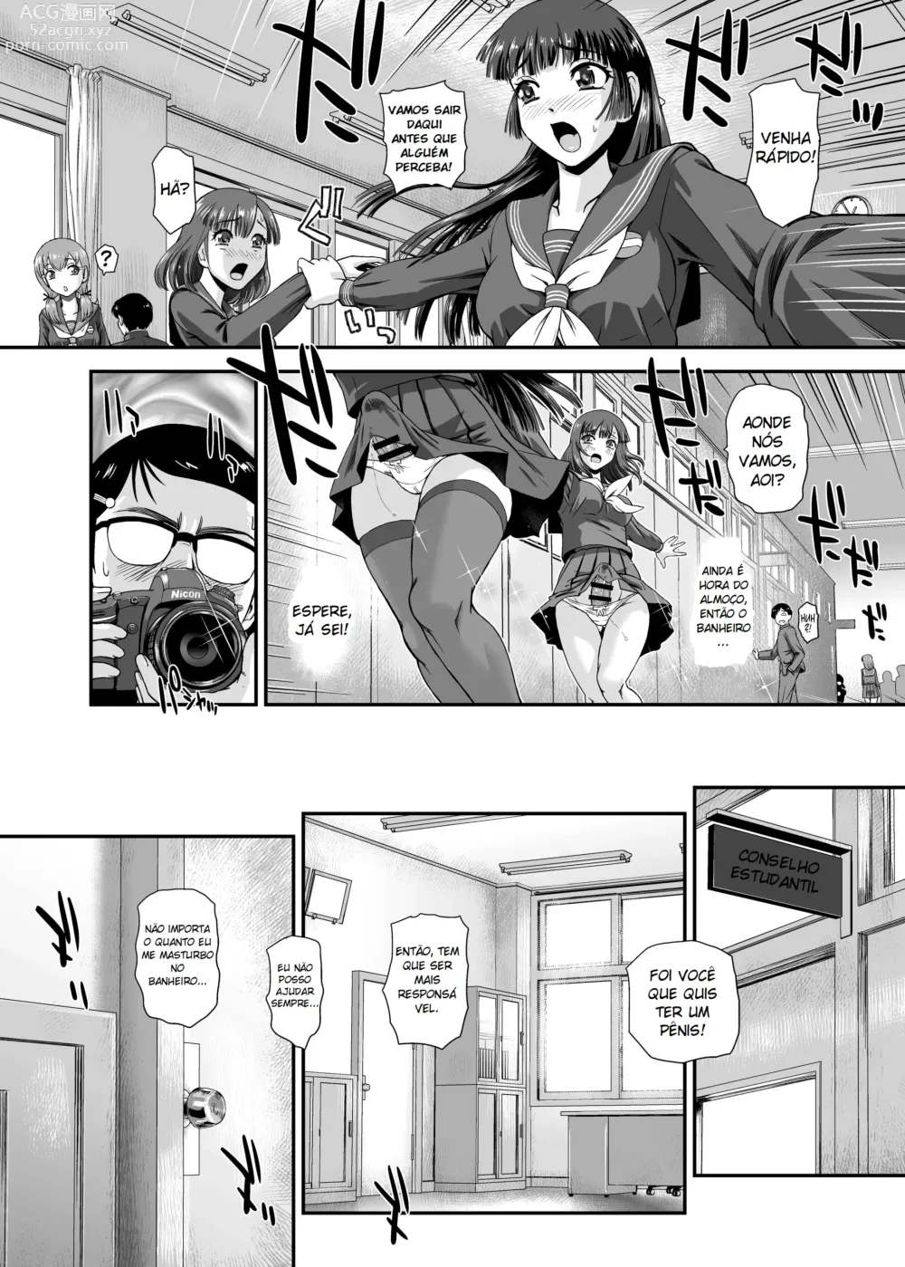 Page 6 of doujinshi Futanari nanode Gakkou Seikatsu ga Fuan desu