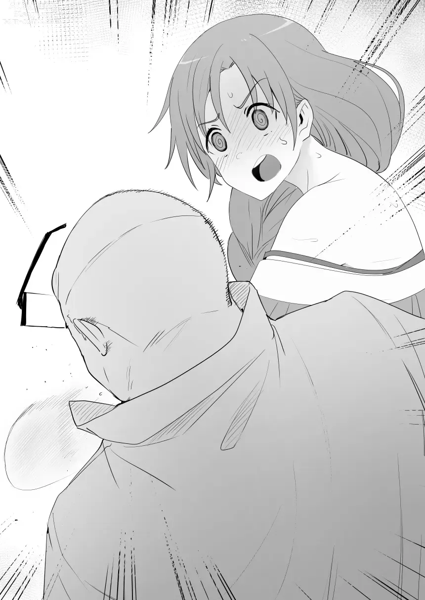 Page 85 of doujinshi Asuna - Nishida 1-3