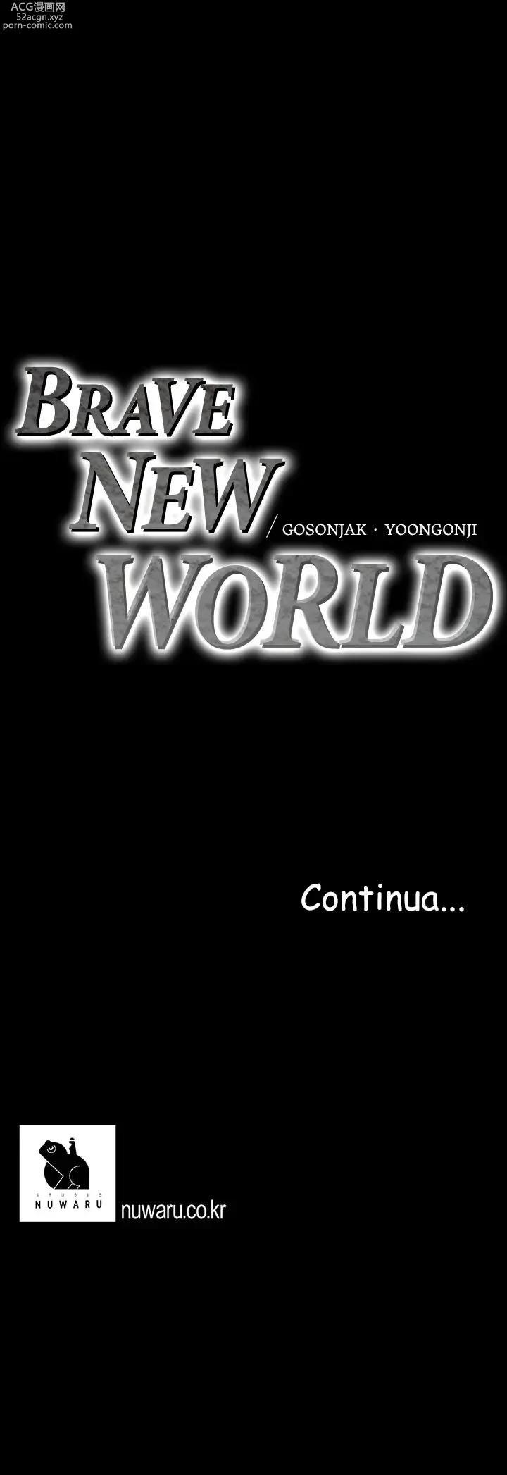 Page 14 of manga A Wonderful New World Capitolo 35