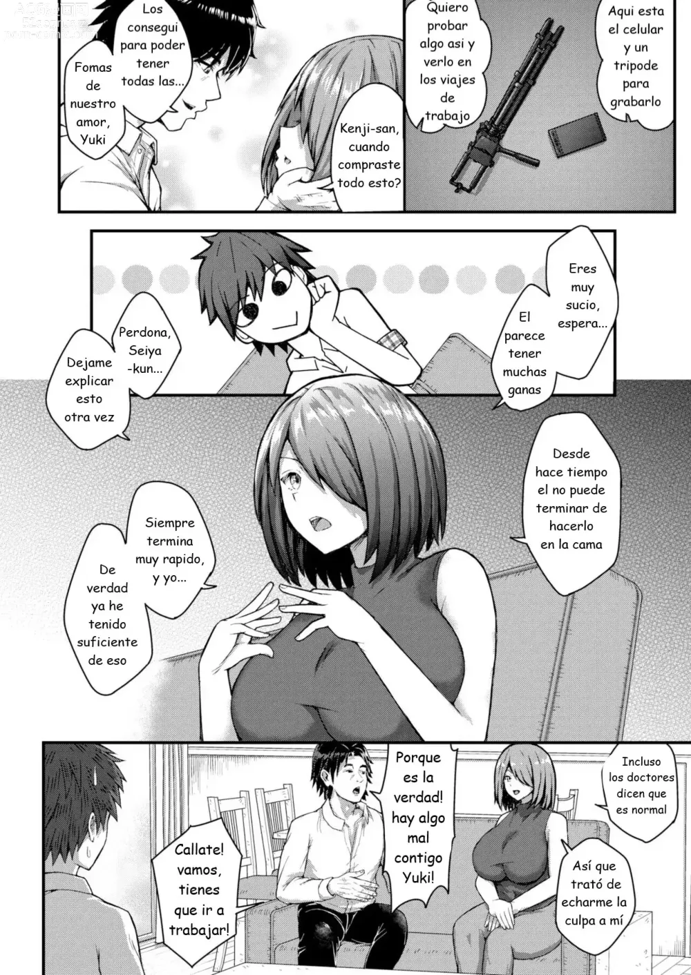 Page 7 of doujinshi Oborete Okusama Body