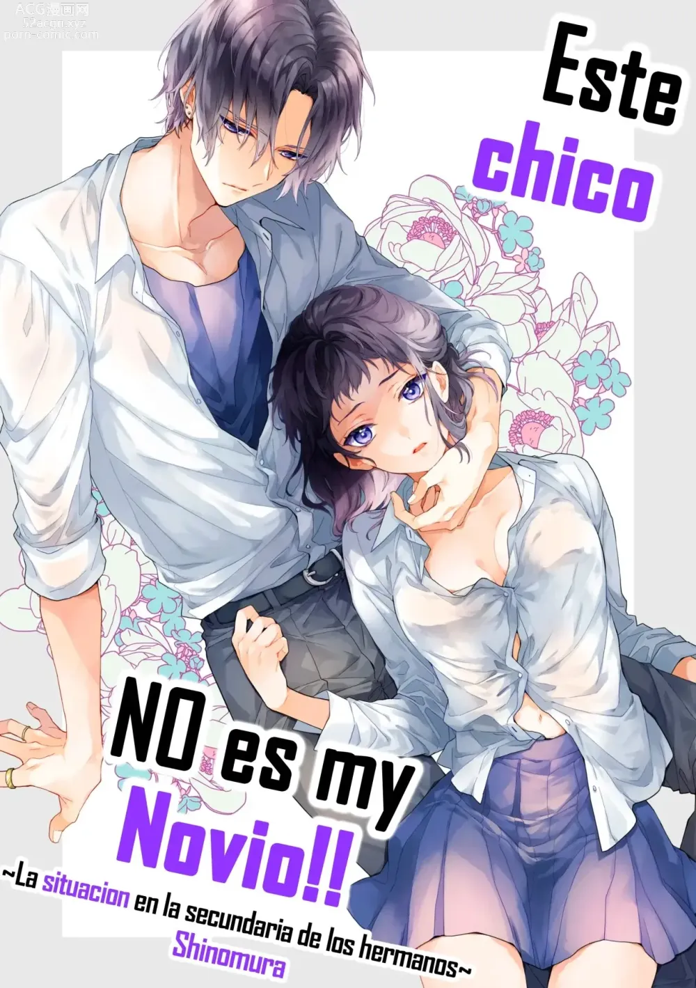 Page 1 of doujinshi Este chico no es my novio!! ~La situacion en la secundaria de los hermanos~ Shinomura